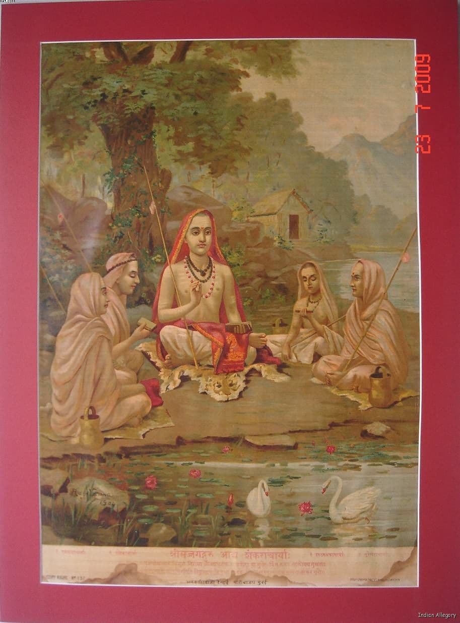 आचार्यशंकर वैदिकविद्या संस्थान, मोहम्मदी (खीरी)