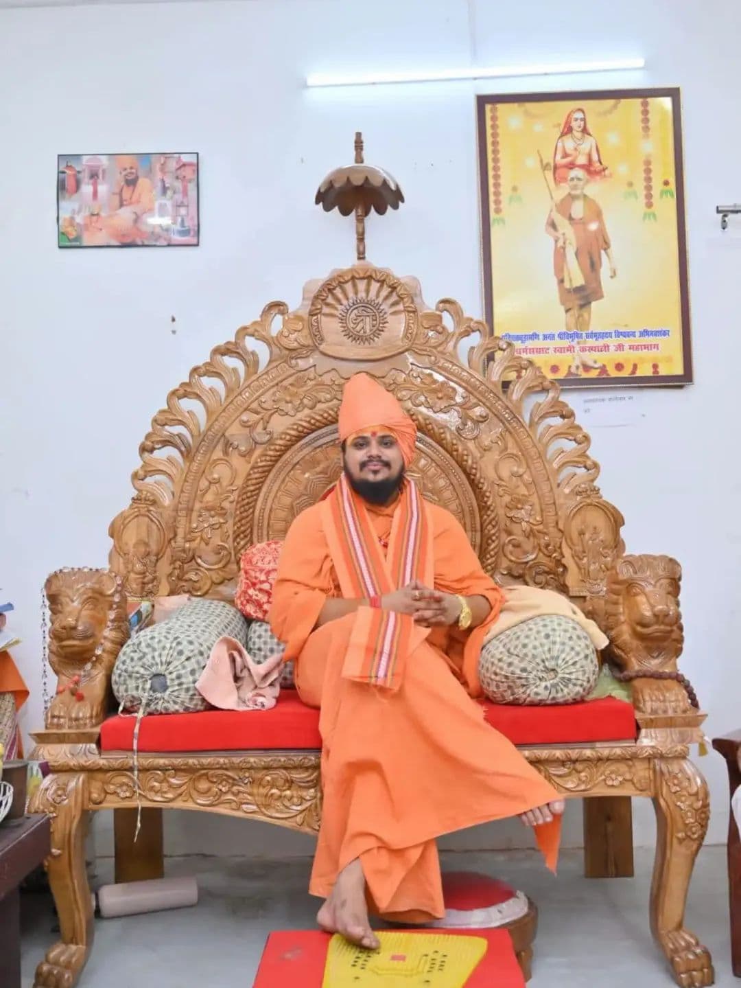 पूज्य स्वामिश्री सिद्धेश्वरानंद गिरी जी महाराज